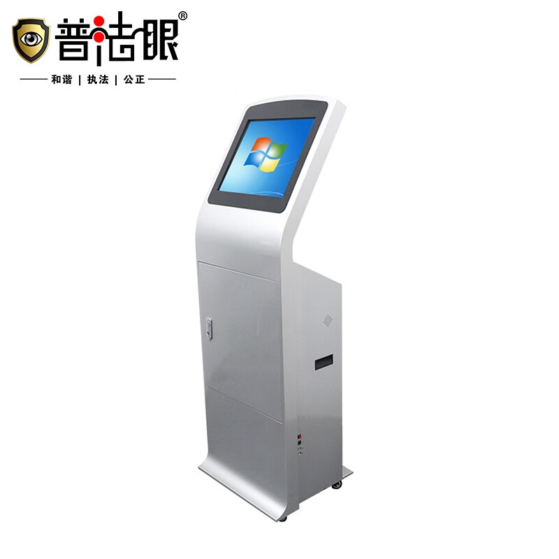 普法眼 HT800 19英寸视频记录仪数据采集站 灰色立式液晶显示屏20口数据接口 4T硬盘高清大图