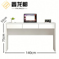 鑫龙都 书桌 110*55*75cm 张 写字桌140*55*75cm张