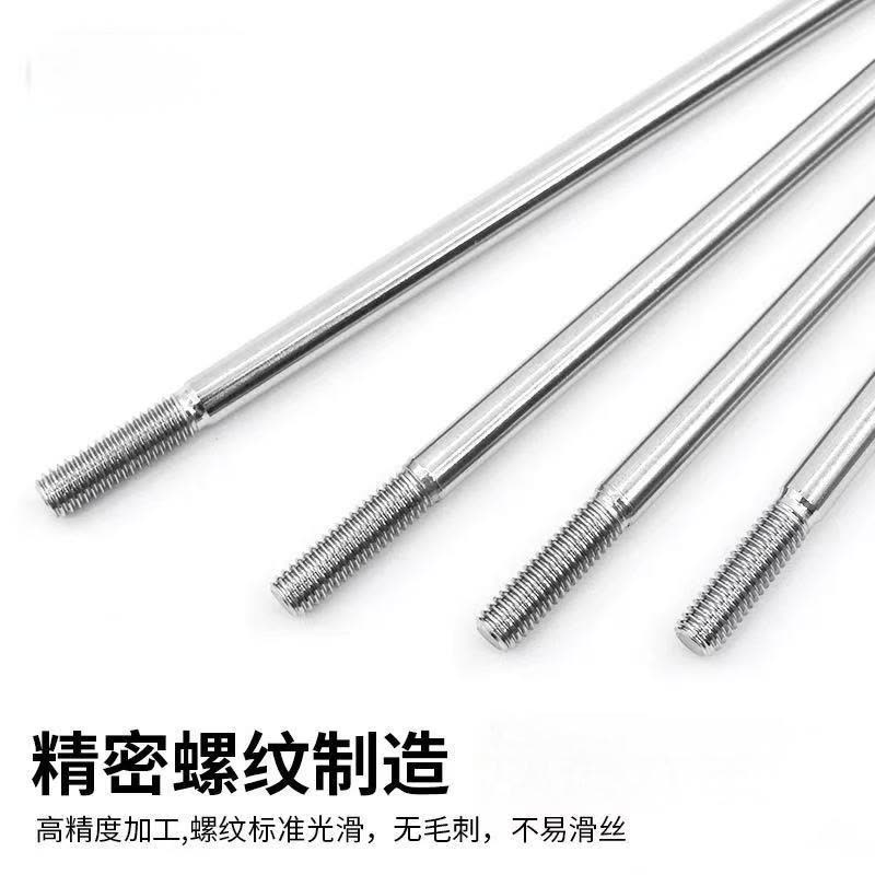 喜来邦(XILAIBANG) 加长杆JKLZHJG图片