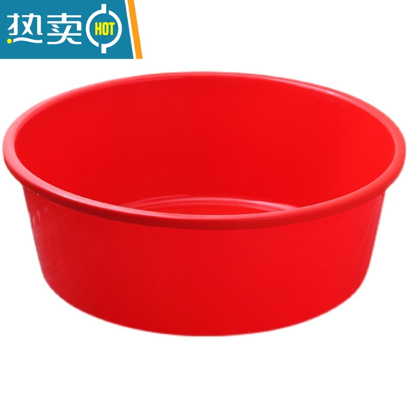 敬平加厚塑料大红盆圆形洗澡盆洗衣被盆脸盆宠物盆家用大号泡澡桶浴盆高清大图