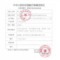 左点助听器老年人耳聋耳背轻重度无线隐形免调试磁吸充电款新升级白色