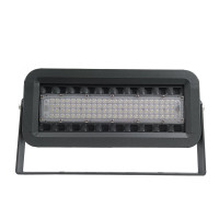 鼎晟丰(DSF) DSFG-937 70W IP65 LED移动投光灯 (计价单位:个) 灰色