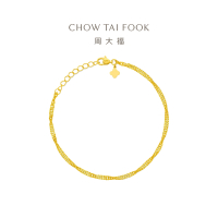 周大福爆闪水波手链 足金黄金素链手链(工费:180计价) EOF1140 15cm足金约2.40g