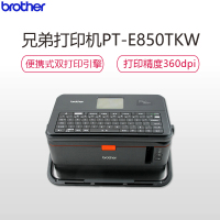 兄弟(brother) PT-E850TKW 标签打印机 高端便携接电脑无线固定资产套管标识条码机房旗帜线缆标签