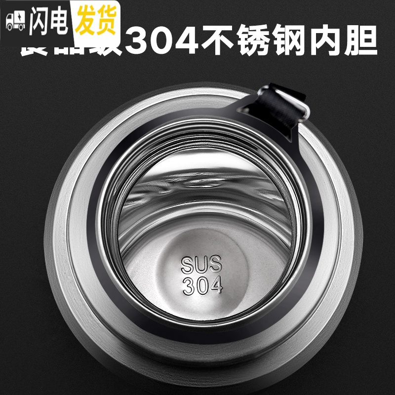 三维工匠保温杯男大容量水杯真空不锈钢茶杯女士户外便携水壶定制刻字杯子 1000钢本色(送开关按钮)