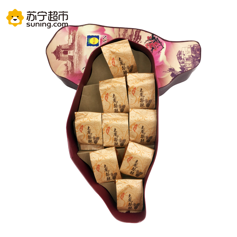 凤工坊 小红台湾土凤梨酥礼盒 9入315g 台湾进口高清大图