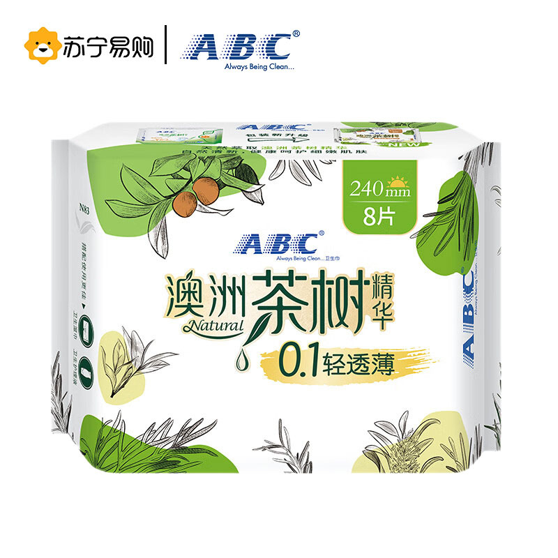 ABC日用卫生巾 轻透薄棉柔240mm*8片 (含澳洲茶树精华) 姨妈巾