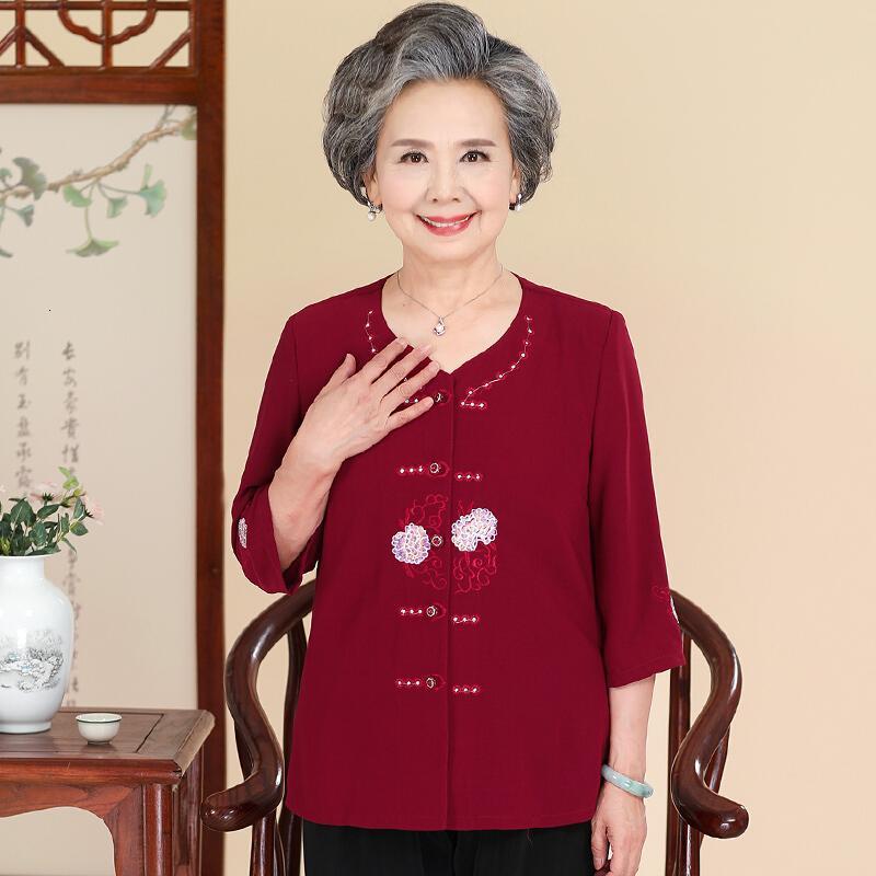 opzc女士套装报价_参数_图片_视频_怎么样_问答-苏宁易购