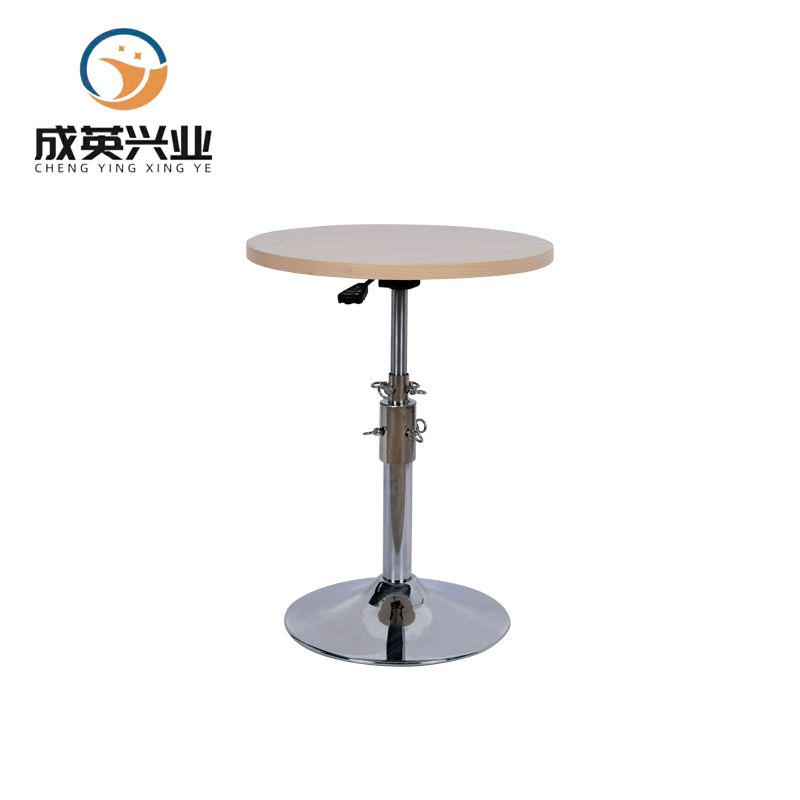 成英兴业 升降圆桌 500*500*700mm/个高清大图