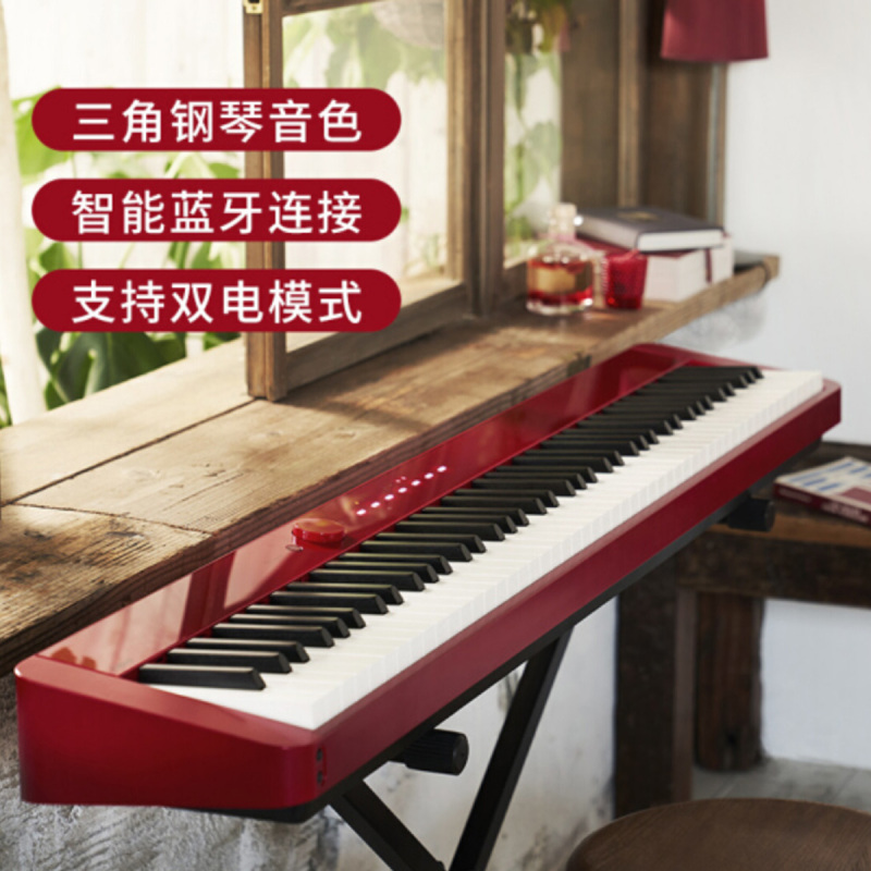 卡西欧（CASIO）电钢琴PX-S1000RD红色 纤薄便携时尚88键 智能触屏 （单机+时尚架+三踏板）
