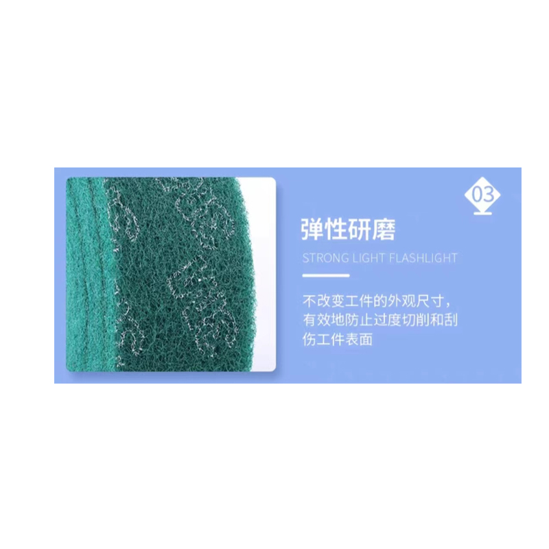 铁义 百洁布 加厚绿色8米装 8000*80mm 卷高清大图