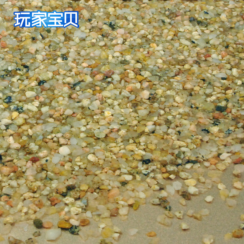 鱼缸底砂造景砂河砂化妆砂面粉沙造景沙化妆沙乌龟缸底砂高清大图
