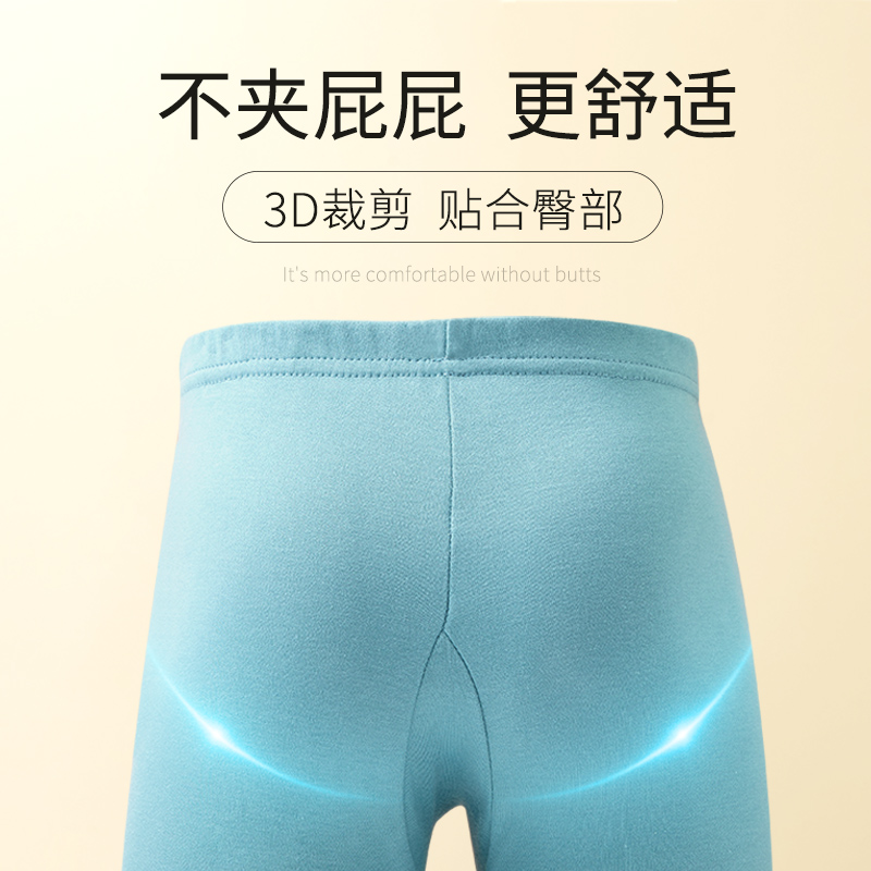 恒源祥男童秋裤纯棉儿童中大童宝宝内穿全棉小孩男孩单件衬裤线裤高清大图