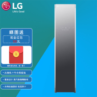 LG衣物护理机S3GHM