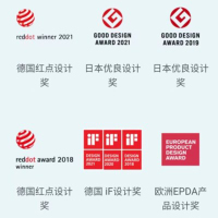 电动声波牙刷智能调节力度快充待机30天高颜值德国红点设计大奖Oclean欧可林air 白色