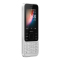 诺基亚 NOKIA 6300 4G 移动联通电信 白色 双卡双待 直板按键手机 wifi热点 老人老年手机 学生手机 双卡双待 直板按键手机