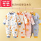 可莉允婴儿棉衣春秋冬装夹棉保暖睡衣秋季新生儿衣服宝宝哈衣棉服