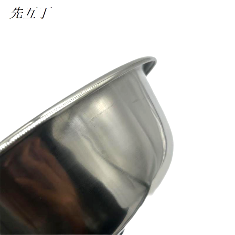 先互丁 304不锈钢反边面盆洗菜盆 多规格 个高清大图