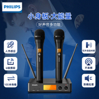 飞利浦(PHILIPS)家庭ktv音响套装家庭影院点歌机一体机音箱功放全套卡拉ok包厢k歌家用套装10英寸经典版音响套装