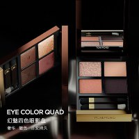 [国内专柜版]汤姆福特TOM FORD幻魅四色眼影盘6g 04#蜜月红棕 HONEYMOON 细腻珠光