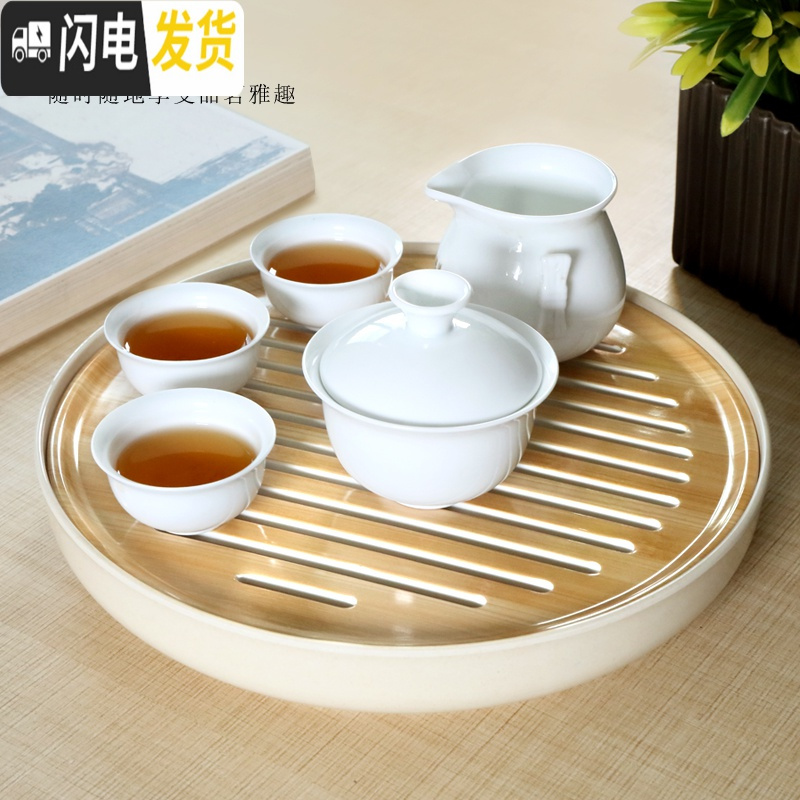 三维工匠茶具家用功夫茶具茶盘储水密胺干泡小茶台日式仿竹制茶盘托盘 中号干泡密胺圆盘