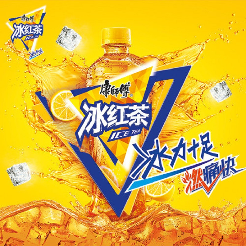 康师傅冰红茶500ml柠檬x15