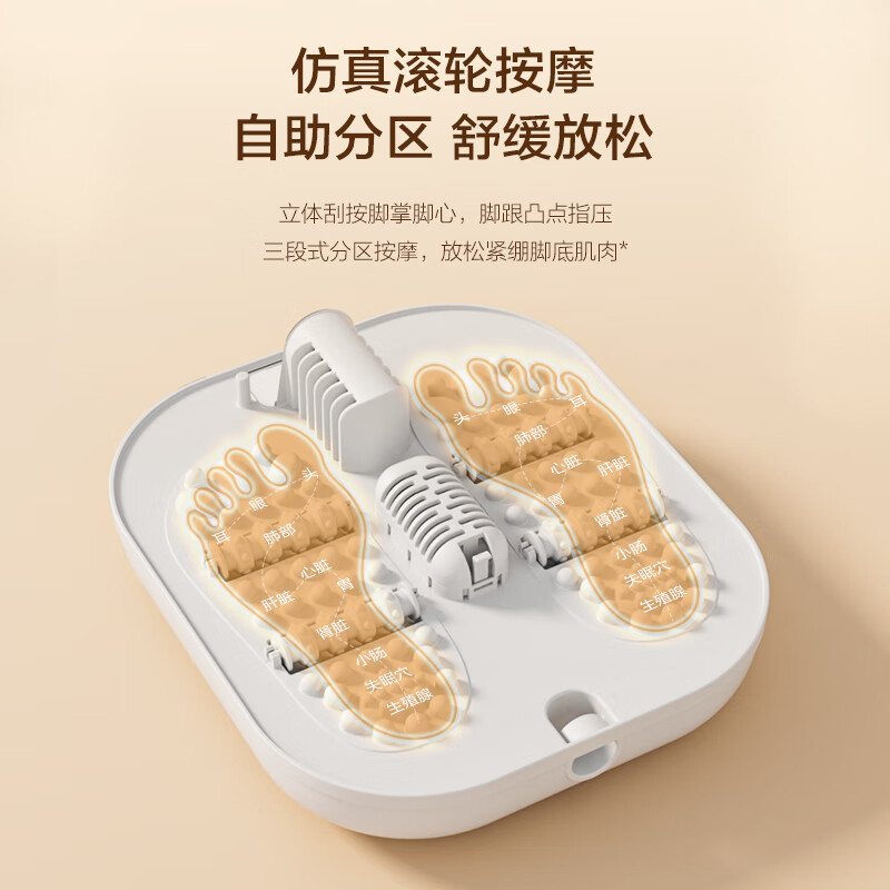 美的(Midea)冲浪按摩泡脚桶加热电动足浴盆理疗自动洗脚盆高深过小腿泡脚盆恒温生日礼物送男女友长辈 ZL202 GM高清大图