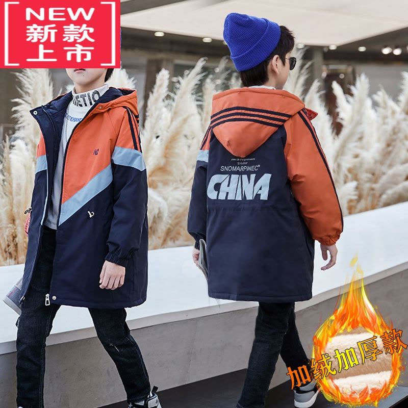 可莉允男童加绒加厚外套秋冬季2022新款中大儿童装风衣男孩棉服帅气上衣图片