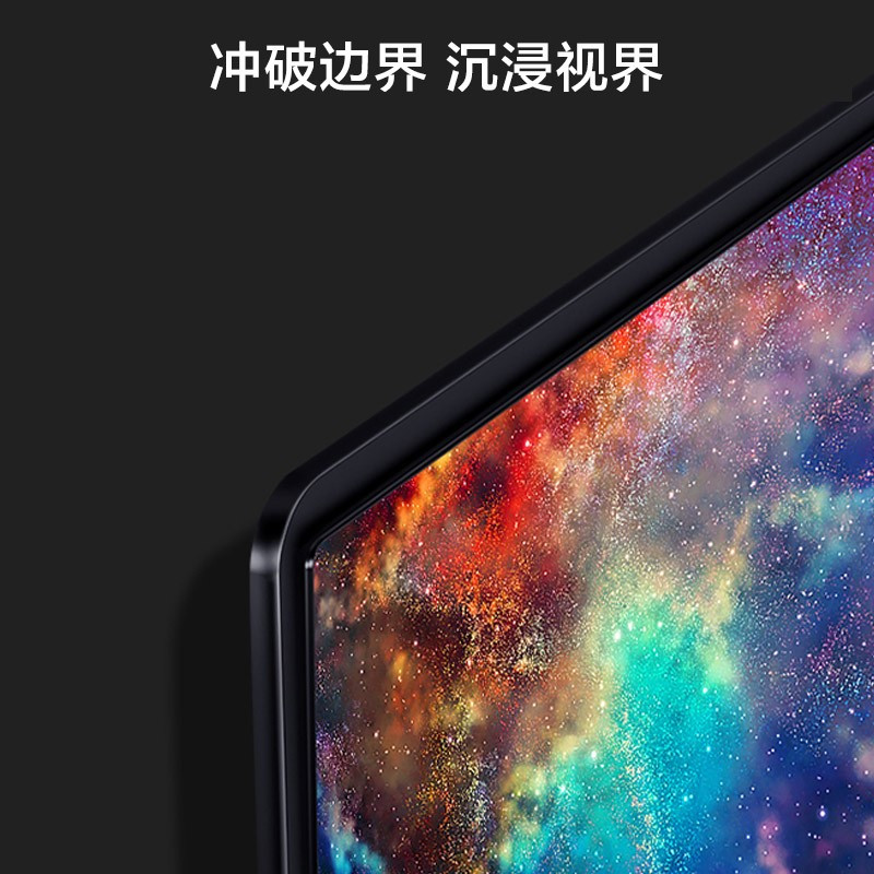 海信(Hisense) 75E5D 75英寸大屏4KHDR超高清电视 丰富影视教育资源