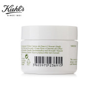 [香港直邮]原装进口正品美国科颜氏Kiehl's牛油果眼霜28g进口亮肤霜提亮肌肤