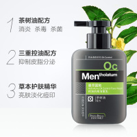 曼秀雷敦(MENTHOLATUM)男士控油抗痘洗面奶去油控油去黑头