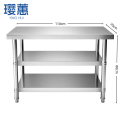 璎蕙 不锈钢操作台 60*40*80cm 张 打荷台110*70*80cm张