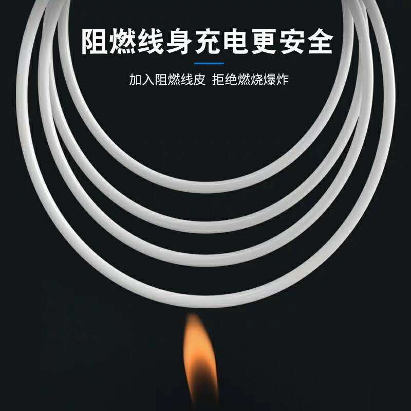 安卓数据线快充适用华为手机充电线OPPO小米vivo充电器type-c闪充-2米;苹果【3条装】高清大图