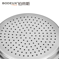 铂帝斯BODEUX随意配蒸格18CM F4-SM18-P