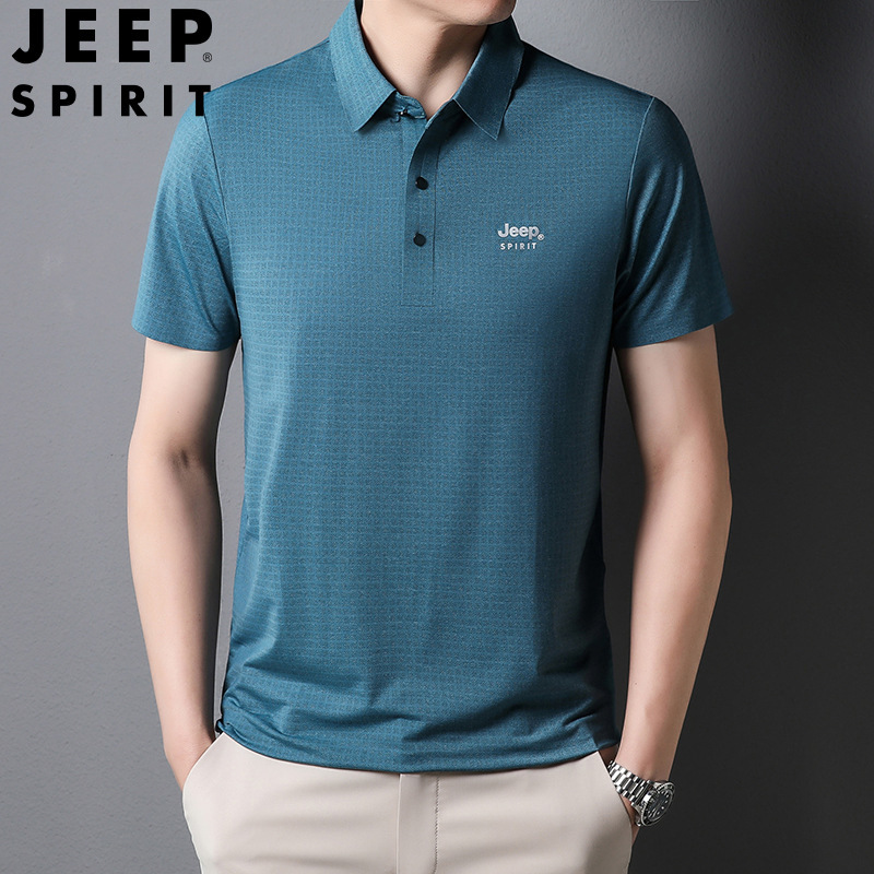 JEEP SPIRIT男士短袖T恤夏季新款休闲翻领无痕POLO衫上衣男装7078