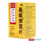 同仁堂 桑菊感冒片 0.6g*40片/盒疏风清热宣肺止咳用于风热感冒初起头痛咳嗽口干咽痛