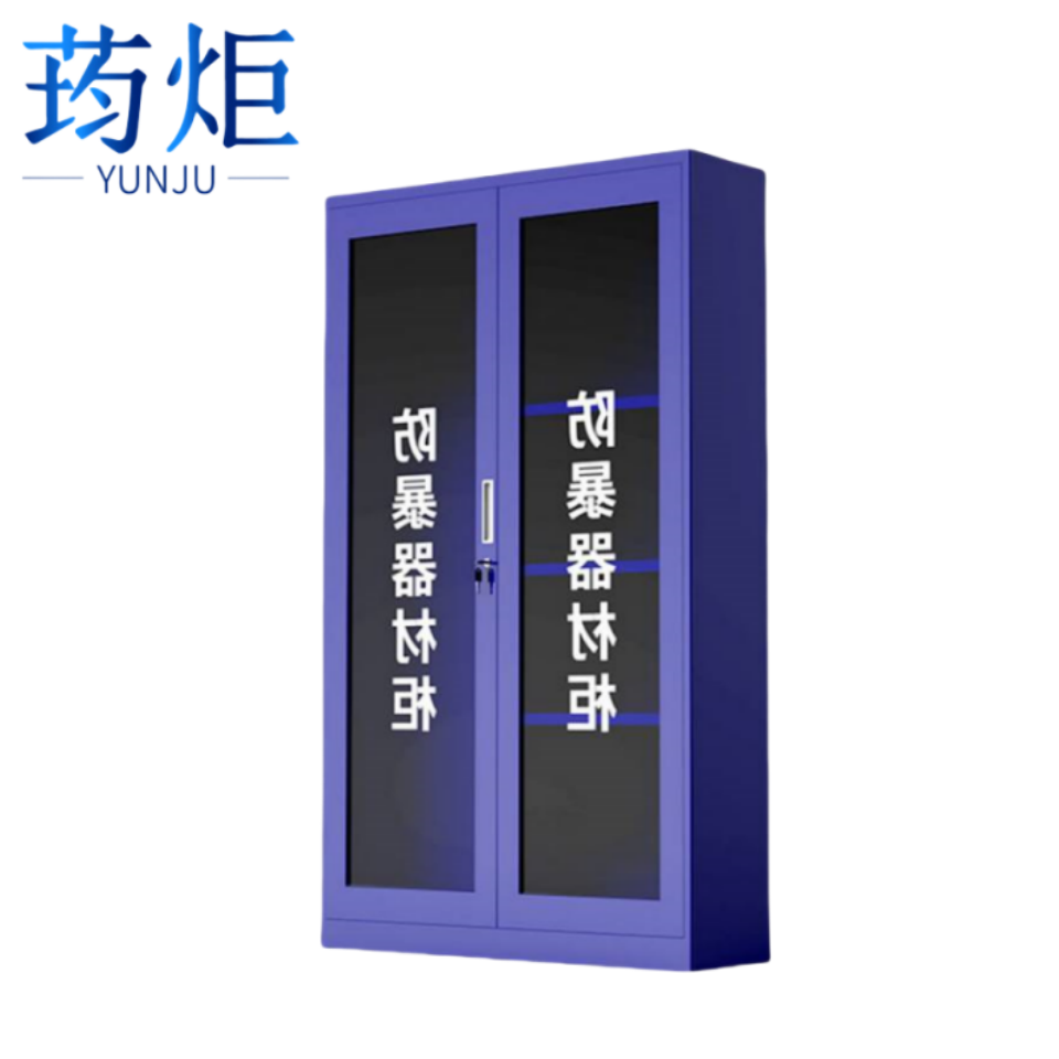 防爆柜180*90*40cm台高清大图