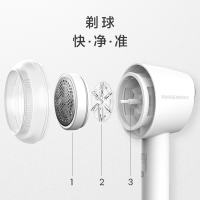博锐除毛衣服起球修剪器充电式家用刮衣物打去球剃毛神器吸毛球机