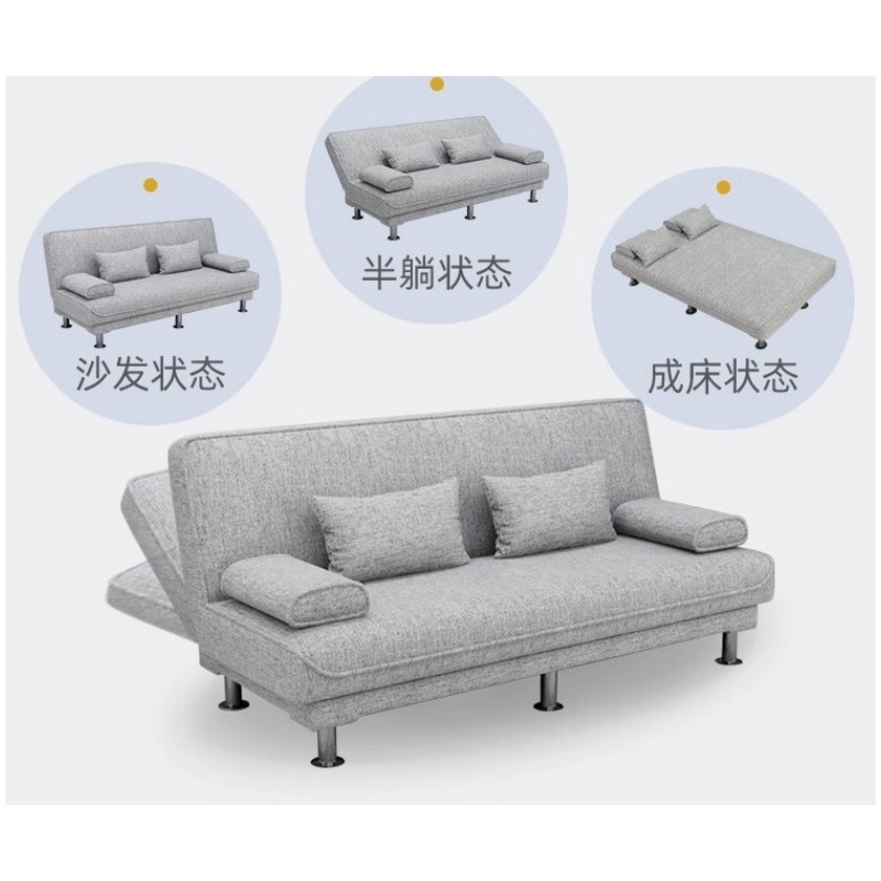 豫龙都 折叠沙发床 1.2m 张高清大图