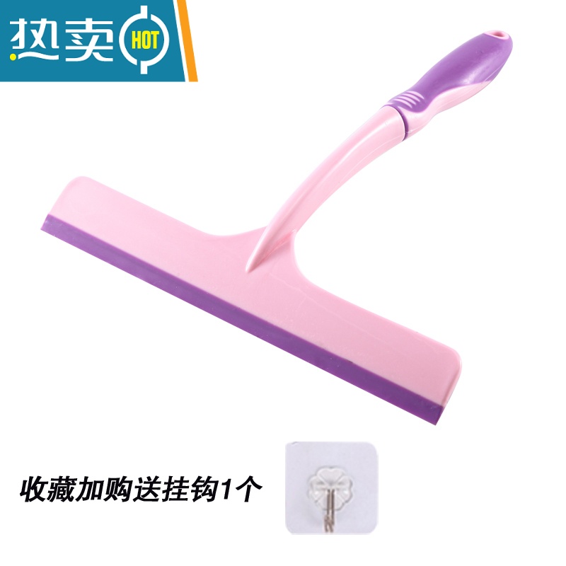 敬平浴室擦玻璃器家用硅胶刮水器刮刀清洁工具卫生间清洗窗户擦窗器 紫色(单个装)收藏加购送挂钩高清大图