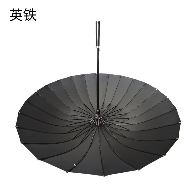 英铁24骨防水套自动款长柄雨伞 均码 把高清大图