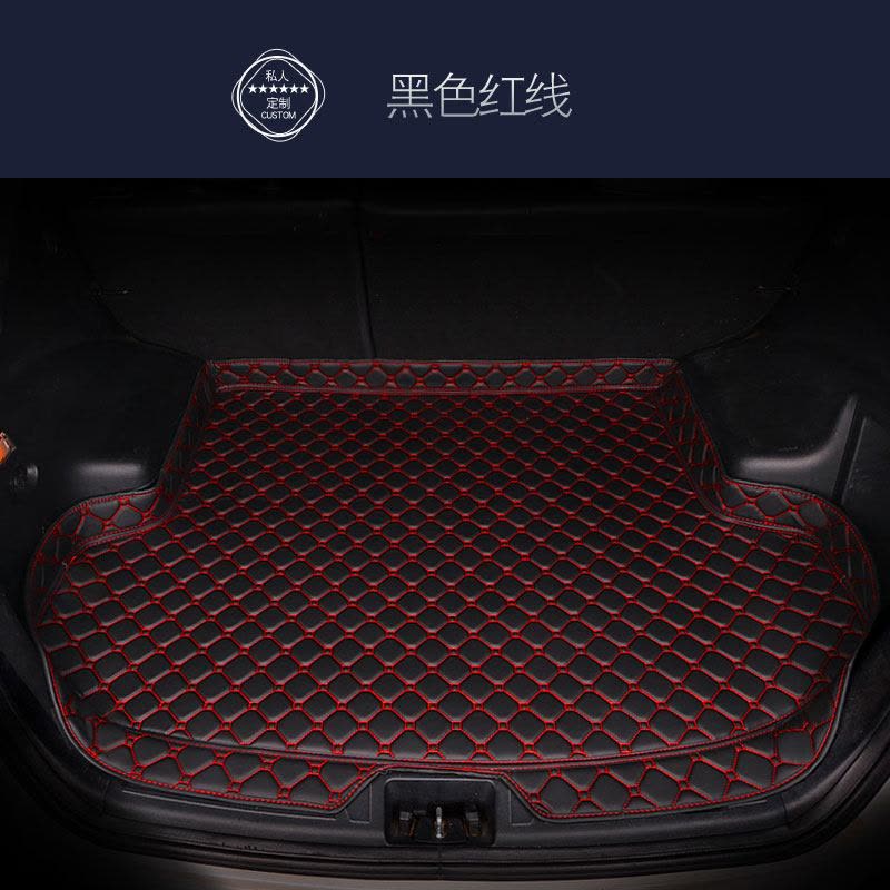 奥迪Q2L奥迪A3奥迪A4L奥迪A6奥迪A6L奥迪Q3奥迪Q5Q7汽车后备箱垫图片