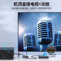 晶华(JH)HDMI音频分离器 高清4K 机顶盒电脑PS4连接电视外接耳机音响音频转换器 黑色 Z119
