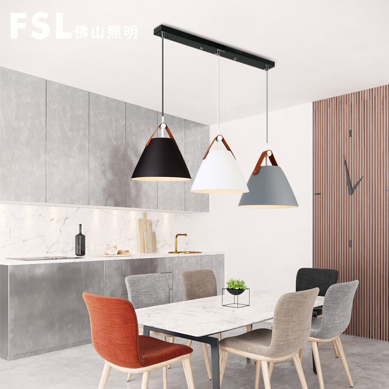 FSL 佛山照明 北欧饭厅灯餐厅吊灯三头现代个性简约小餐桌灯具灯饰