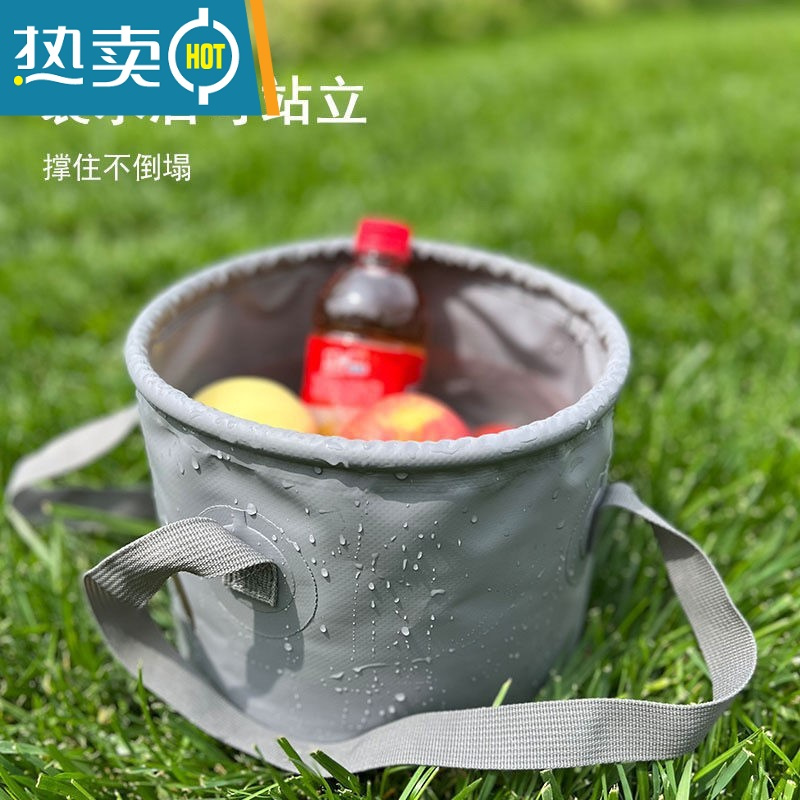 敬平户外旅行便捷器可折叠便携式伸缩水桶水盆洗脸泡脚盆洗衣袋泡脚 灰色13L