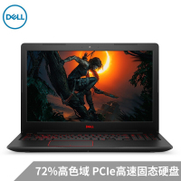 戴尔（DELL）游匣G3 15PR-8645BR 15.6英寸高色域发烧游戏本笔记本电脑（i5-8300H 16G 128G+1T GTX1050Ti 4G独显 72%色域）烈焰版