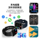 绘邦『官方正品』XC22儿童5G智能手表微信QQ抖音下载支付定位功能视频通话人面识别手环