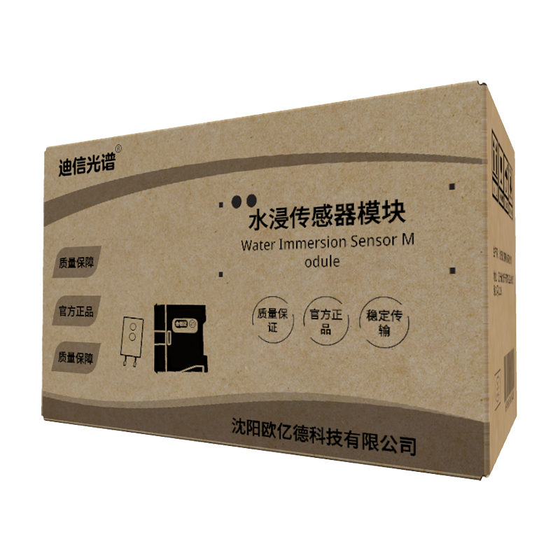 迪信光谱 水浸传感器网络模块 YDE-WDT 个高清大图