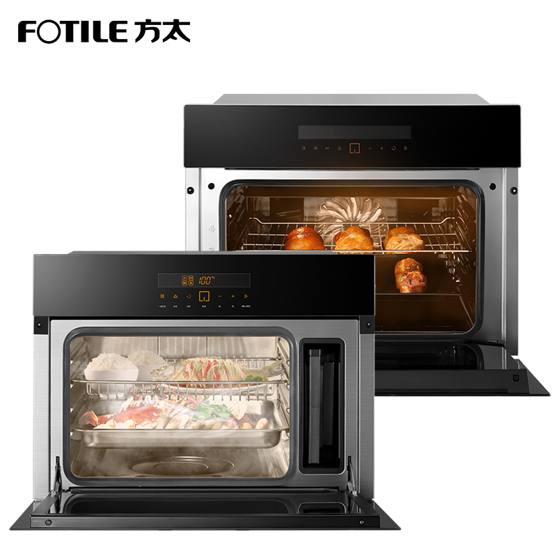 方太(FOTILE)嵌入式 E2S烤箱+E2S蒸箱 智能触控双温度探针蒸箱烤箱 套装