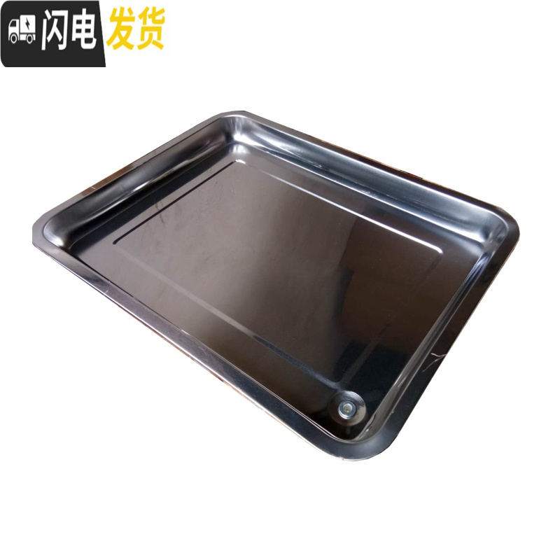 三维工匠功夫茶几不锈钢接水盘鸡翅木茶渣桶茶盘铜弯出水口吸水球茶台 不锈钢盘39X29X3.8CM茶具